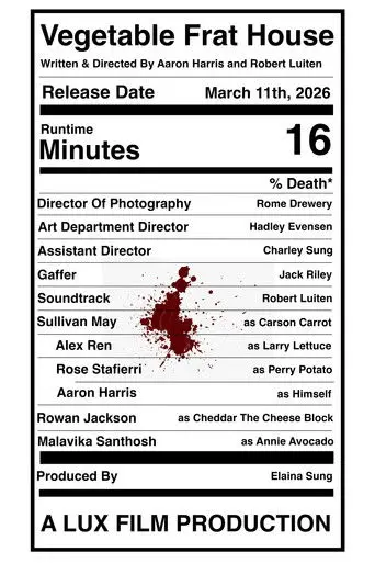 Vegetable Frat House (2026)