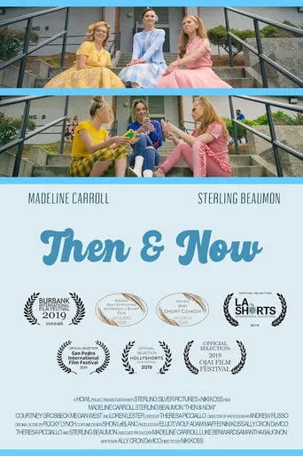 Then & Now (2018)