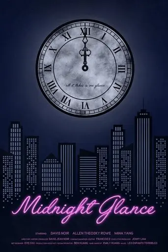 Midnight Glance (2014)