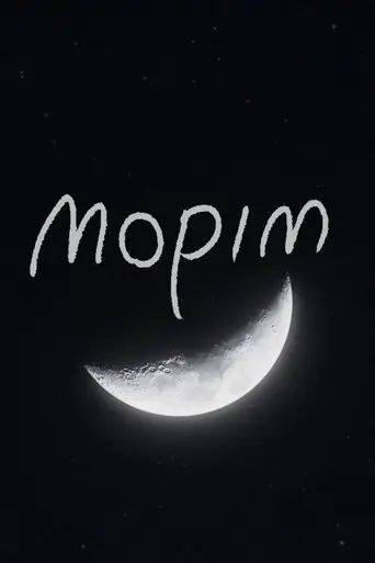 mopim (2025)