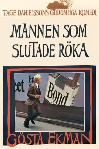 Mannen Som Slutade Roka (1972)