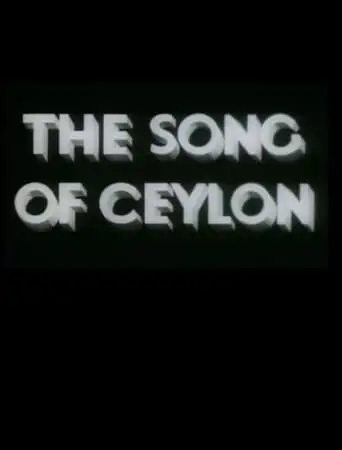 The Song Of Ceylon (1934)