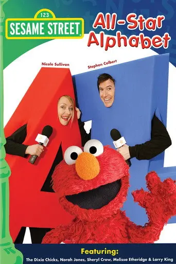 Sesame Street: All-Star Alphabet (2005)