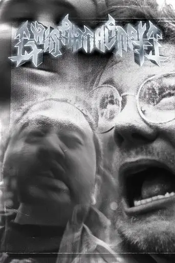 Night Of The Pigs (2021)