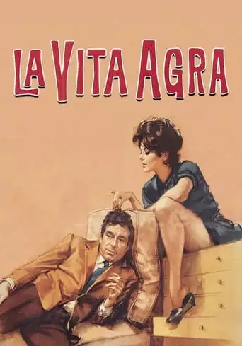 It's A Hard Life (1964)