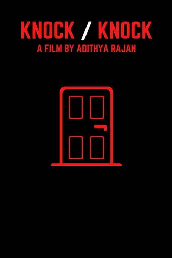 Knock / Knock (2020)