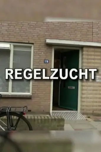 Regelzucht (2012)