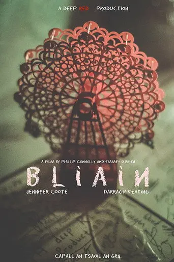 Bliain (2017)