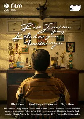 Rusa Jantan Yang Kehilangan Tanduknya (2023)