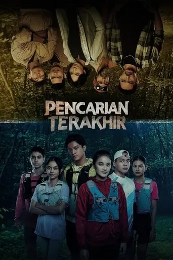 Pencarian Terakhir (2025)