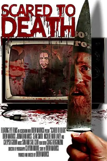 Scared to Death (2015)