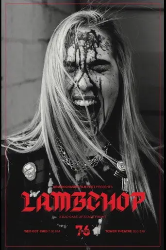 LAMBCHOP (2019)