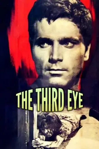 The Third Eye (1966)