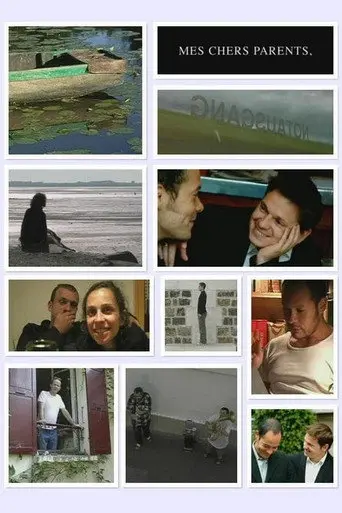 Dear Parents, (2005)