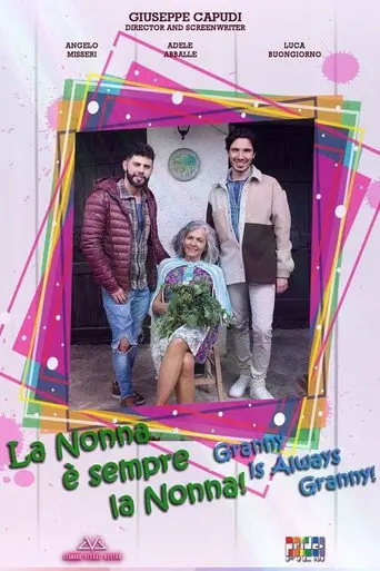 Granny Is Always Granny! (2022)