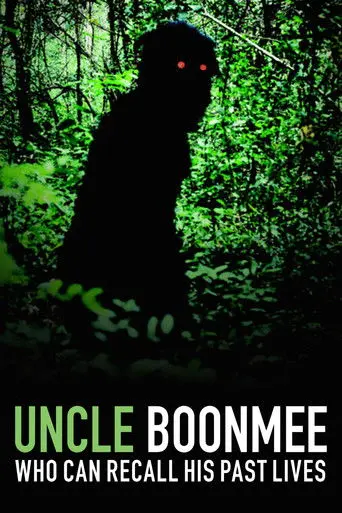 Uncle Boonmee Who Can Recall His Past Lives (2010)