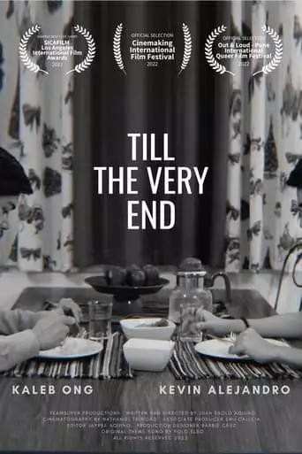 Till The Very End (2022)