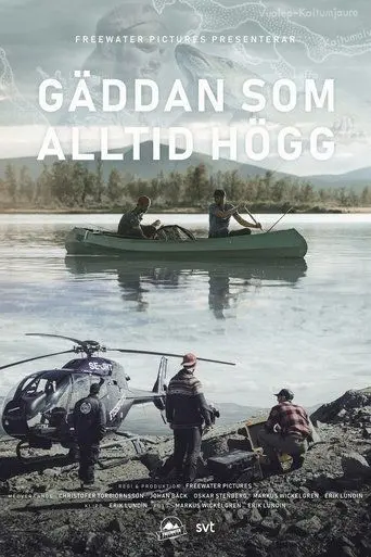 Gaddan Som Alltid Hogg (2019)