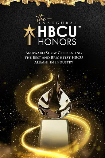 HBCU Honors (1970)