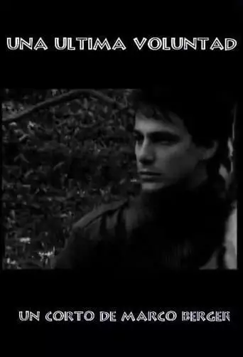 A Last Wish (2007)