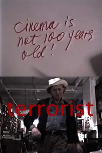 Cinema Is Not 100 Years Old (1996)