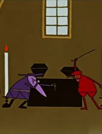 Vendetta (1966)