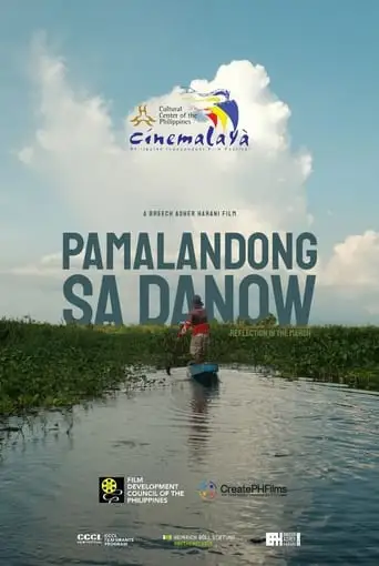 Reflection In The Marsh (2024)