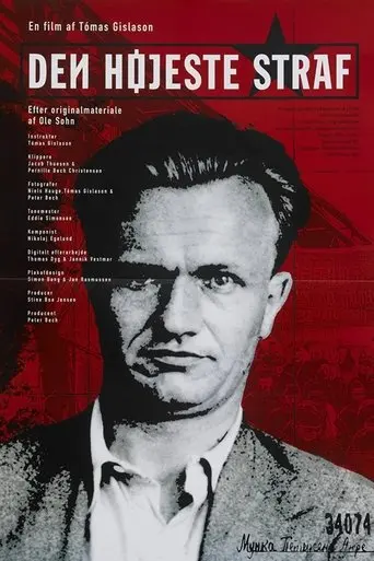 Den højeste straf (2000)