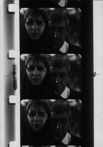 Memory of the Unknown (1996)