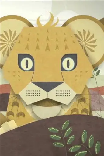 Alive - Lion Cubs (2013)