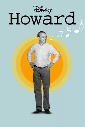 Howard (2018)