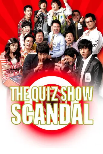 The Quiz Show Scandal (2010)