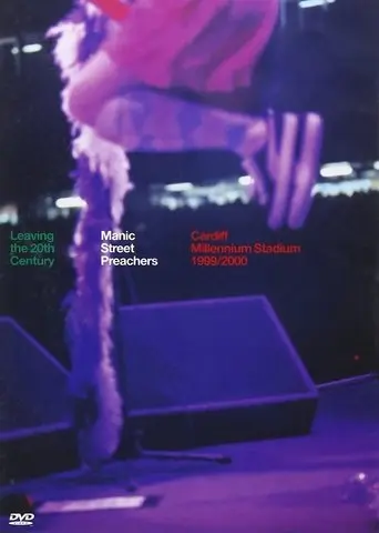 Leaving the 20th Century (2000)