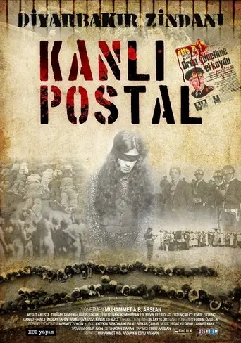 Kanlı Postal (2015)
