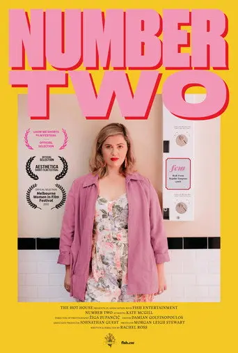 Number Two (2019)