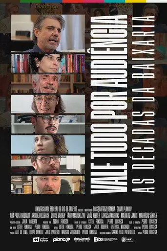 Anything for Ratings: Decades of Lowbrow (2025)
