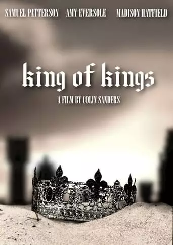 King Of Kings (2023)