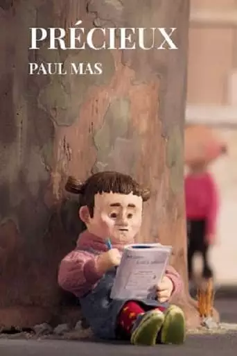 Precious (2020)