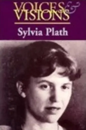 Voices & Visions: Sylvia Plath (1988)