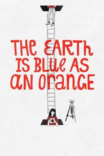 The Earth Is Blue As An Orange (2020)