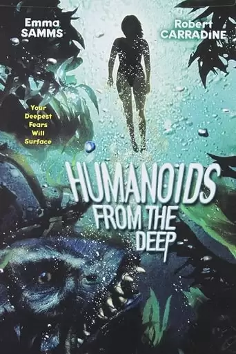 Humanoids From The Deep (1996)
