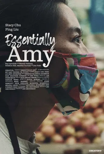 Essentially Amy (2023)