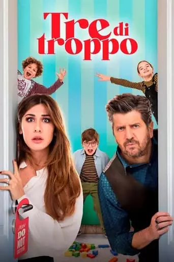 Tre Di Troppo (2023)