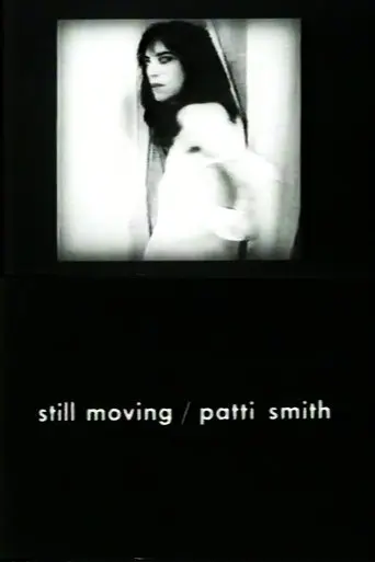 Still Moving/Patti Smith (1978)