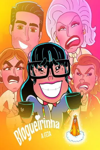 Blogueirinha, a Feia - O Desenho Animado (2025)