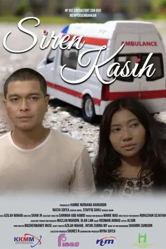 Siren Kasih (2022)