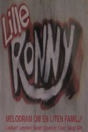 Lille Ronny (2004)