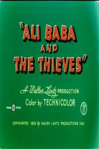 Ali Baba And The Thieves (1953)