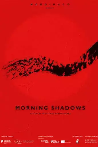 Morning Shadows (2023)