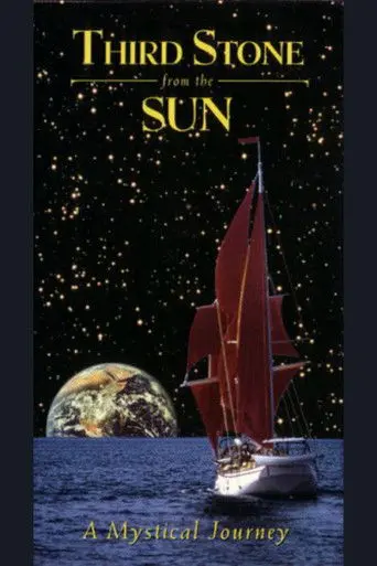 Third Stone from the Sun (1995)